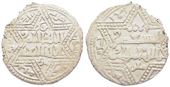 Possible-Early-Islamic-Coin-For-ID